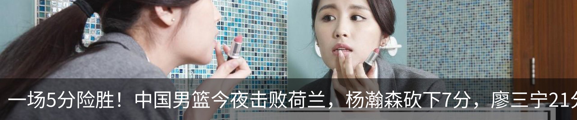 行业资讯