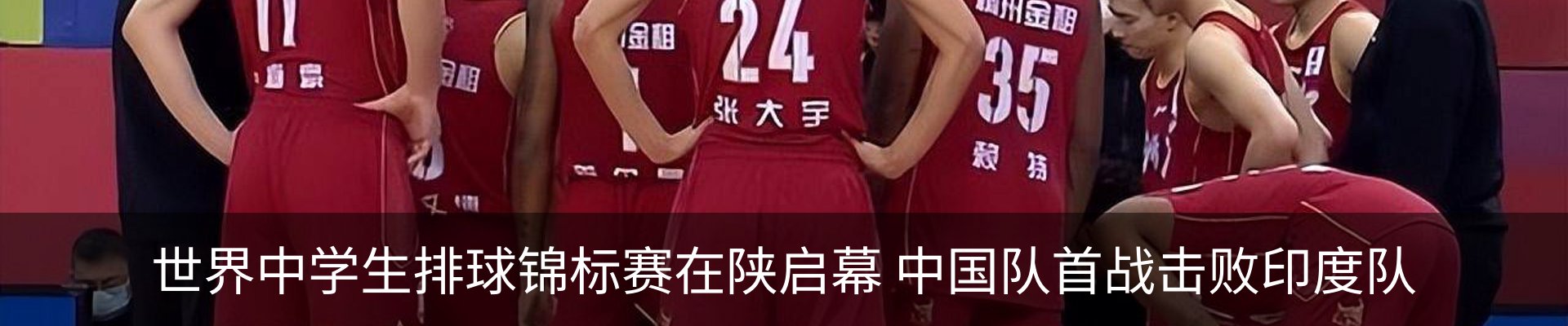 行业资讯