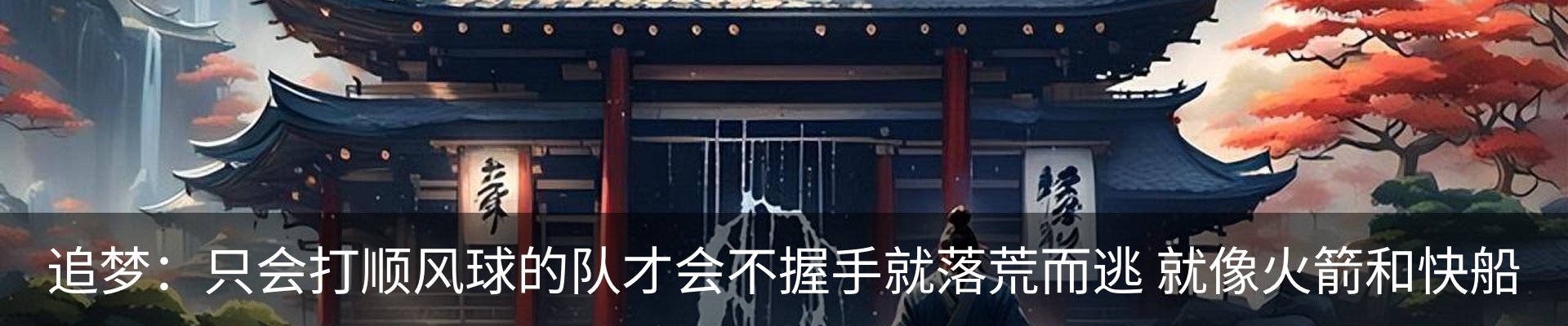 行业资讯